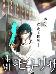 纸上旅行 人文综艺在线观看